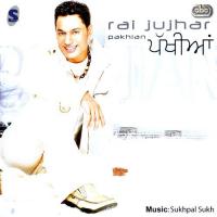 Dukhrha Rai Jujhar Song Download Mp3