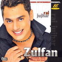 Yaad Rai Jujhar Song Download Mp3
