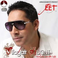 Preeto Jeet Song Download Mp3