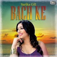 Bach Ke songs mp3