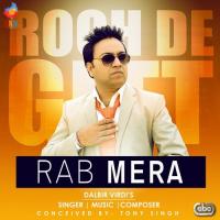 Rab Mera Dalbir Virdi Song Download Mp3
