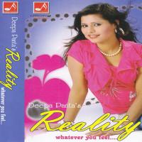 Reality songs mp3