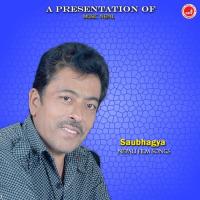 Saubhagya songs mp3