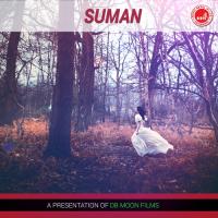 Suman songs mp3