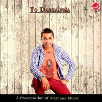 Yo Dashainma Khuman Adhikari,Sangeeta Thapa Song Download Mp3