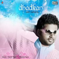 Rab Naal Sukh Sarkaria Song Download Mp3