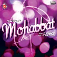 Mohabbat (Punjabi Geet) songs mp3