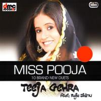 Teeja Gehra Miss Pooja Song Download Mp3