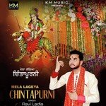 Mela Lageya Chintapurni Ravi Ladla Song Download Mp3