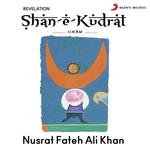 Shan-E-Kudrat Ilham songs mp3