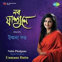 Nabo Phalgune songs mp3