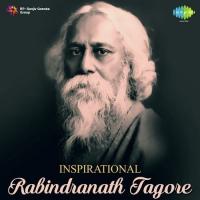 Morubijayer Ketan Rabindranath Tagore Song Download Mp3