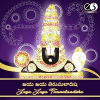 Ninna Nodutide Manasu S. P. Balasubrahmanyam Song Download Mp3