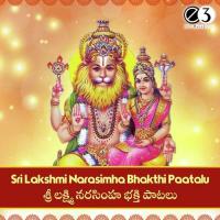 Ahobila Narasimha Ramu Song Download Mp3