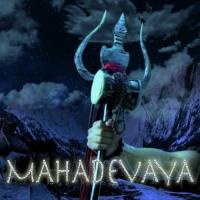 Mahadevaya songs mp3