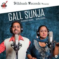 Gaddi Kulwinder Kanwal,Sapna Kanwal Song Download Mp3