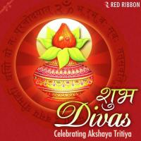 Ganesh Mantra (Vakratunda) Lalitya Munshaw Song Download Mp3