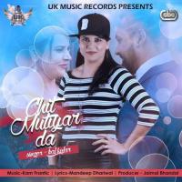 Chit Mutiyar Da Bal Kular,Kam Frantic Song Download Mp3