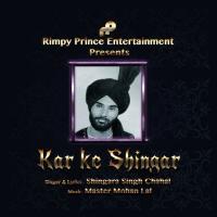 Kar Ke Shingar songs mp3