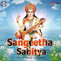 Sangeetha Shahitya Ranesh Song Download Mp3
