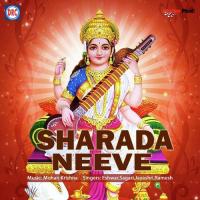 Sharada Neeve songs mp3