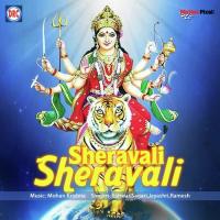 Maha Shakthi Ramesh,Eshwar Song Download Mp3