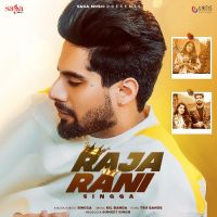 Raja Rani Singga Song Download Mp3