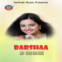 Barshaa songs mp3