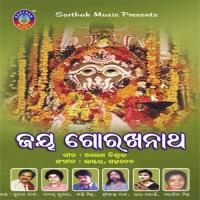 Muthae Kaudi Shakti Mishra Song Download Mp3