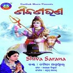 Shiba Sarana songs mp3