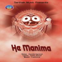 Namaste Prabhu Namita Agrawal Song Download Mp3