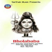 Gare Jhanha Dhare Ganga Sant Anup Singh Ji Una Sahib Wale Song Download Mp3