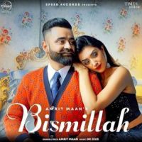 Bismillah Amrit Maan Song Download Mp3