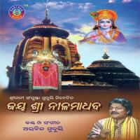 Nilamadhabnka Pujari Arabinda Muduli Song Download Mp3