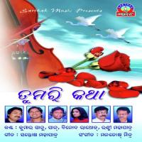 Pachariba Jibana Kumar Sanu Song Download Mp3