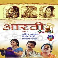 Aarati songs mp3