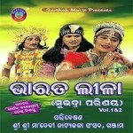 Bharata Lila songs mp3