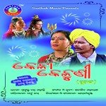 Om Namah Shivaya SaDasiva Maharana Song Download Mp3