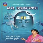 Kailash Kandare Arabinda Muduli Song Download Mp3