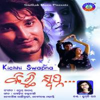 Kichi Swapna songs mp3