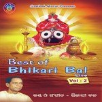 Best of Bhikhari Bal 2 songs mp3