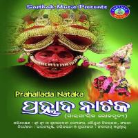 Prahlad Natak Part-C Namita Agrawal,Mamata Sahoo Song Download Mp3