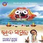 Satya Juge Mata Garve Arabinda Muduli Song Download Mp3