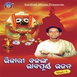 Bhikarii Balanka Bhabapurna Gita-1 songs mp3