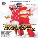 Dhanare Rakhibu Sapatha Mora songs mp3
