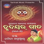 Hrudayara Gita 5 songs mp3