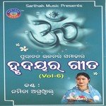 Jibanare Thibi Jebe Namita Agrawal Song Download Mp3