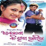 Kuchi Kuchi Taria Nibedita,Karunakar,Sricharana,Pami,Padma Song Download Mp3