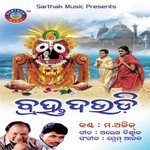 Bramha Daudi songs mp3