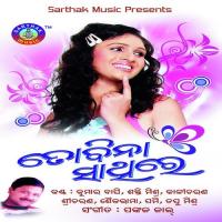 Mote Kandei Delu Kali Charana Song Download Mp3